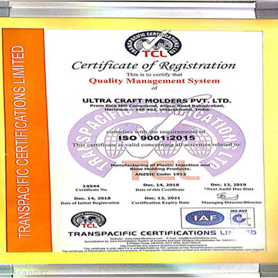 ucmpl-certificate